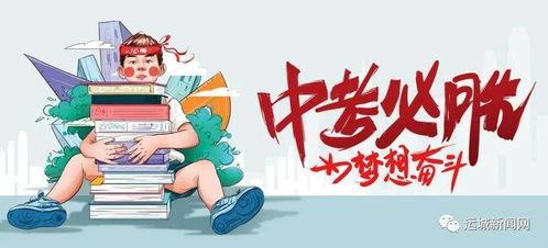 崇义爆料行凶最新消息视频,视频揭露惊人细节